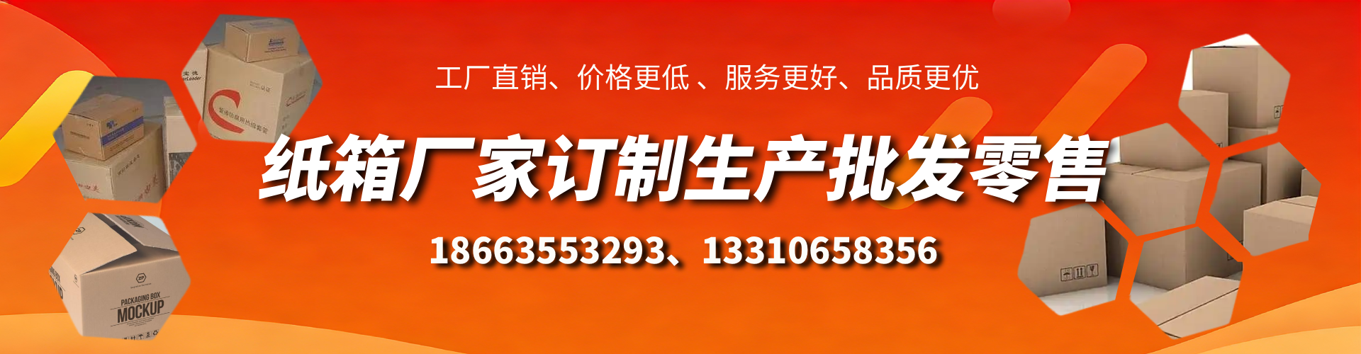黔南不锈钢桥架厂家